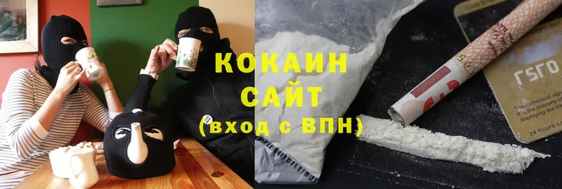 закладка  Миллерово  Cocaine Перу 